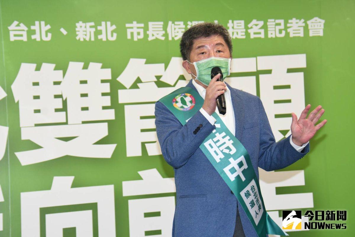 ▲陳時中將卸任衛福部長，代表民進黨參選台北市長。（圖／記者林調遜攝）