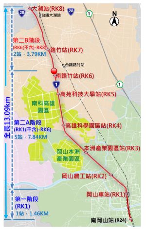 ▲高雄捷運岡山路竹延伸線（第二B階段）路線全長約3.79公里，共設置2座高架車站。（圖／高市府捷運局提供）