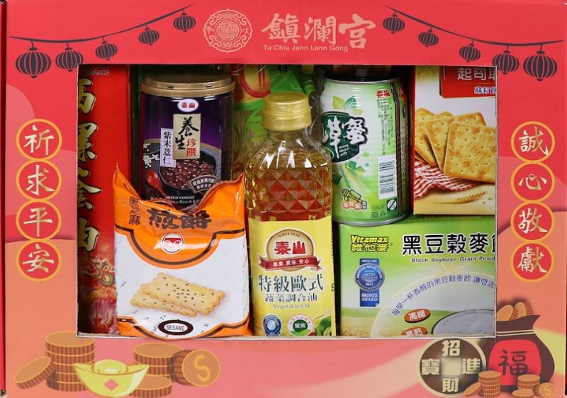 ▲鎮瀾宮慶贊中元澎湃組。（圖／官方提供）