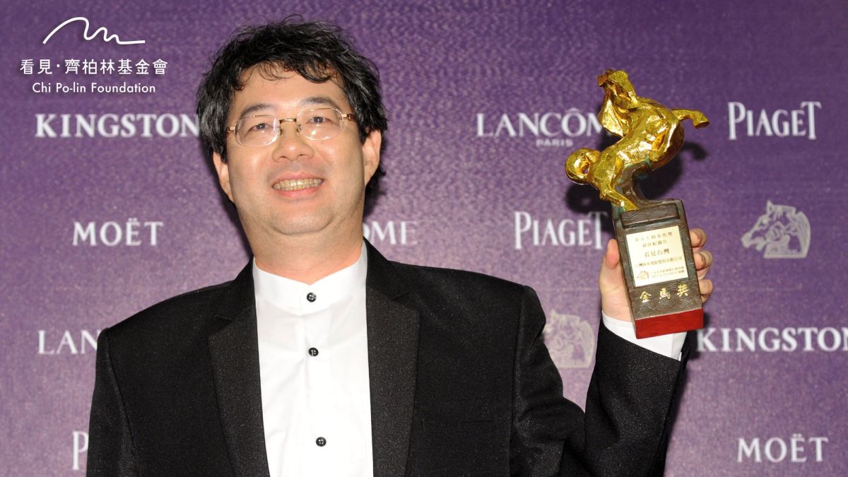 ▲立法院會三讀修正通過礦業法部分條文。民進黨立委賴瑞隆指出，修法後加強政府管理，是環境、原民權益、產業三贏局面；時力立委陳椒華說，導演齊柏林拍下台灣的美麗與哀愁，要將修法成果獻給齊柏林。（圖／翻攝齊柏林的飛閱台灣臉書）