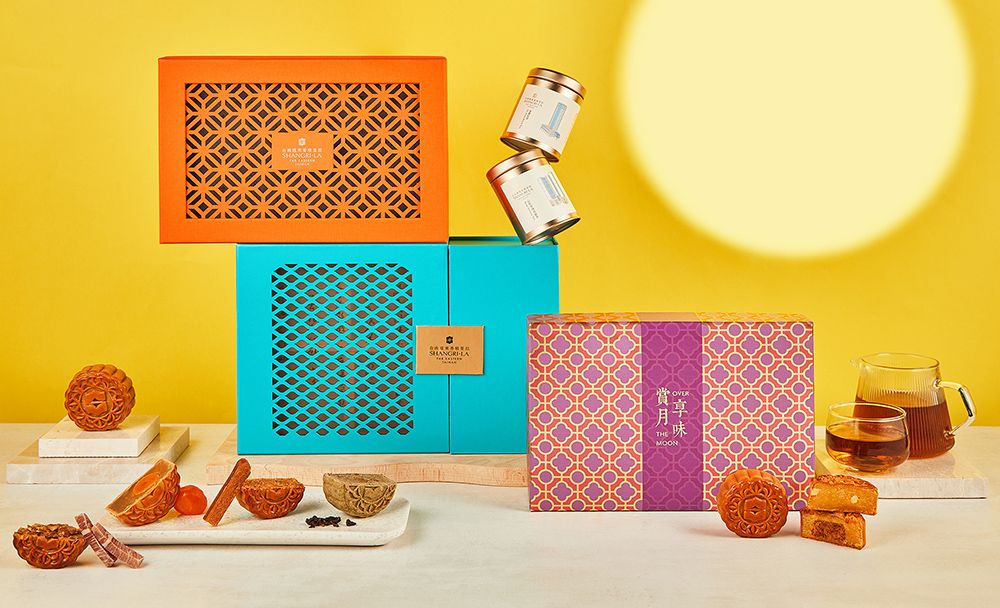 ▲台南遠東香格里拉推出三款不同風味及價位的精緻月餅禮盒，8/1前預購享優惠（圖／台南遠東香格里拉飯店提供）