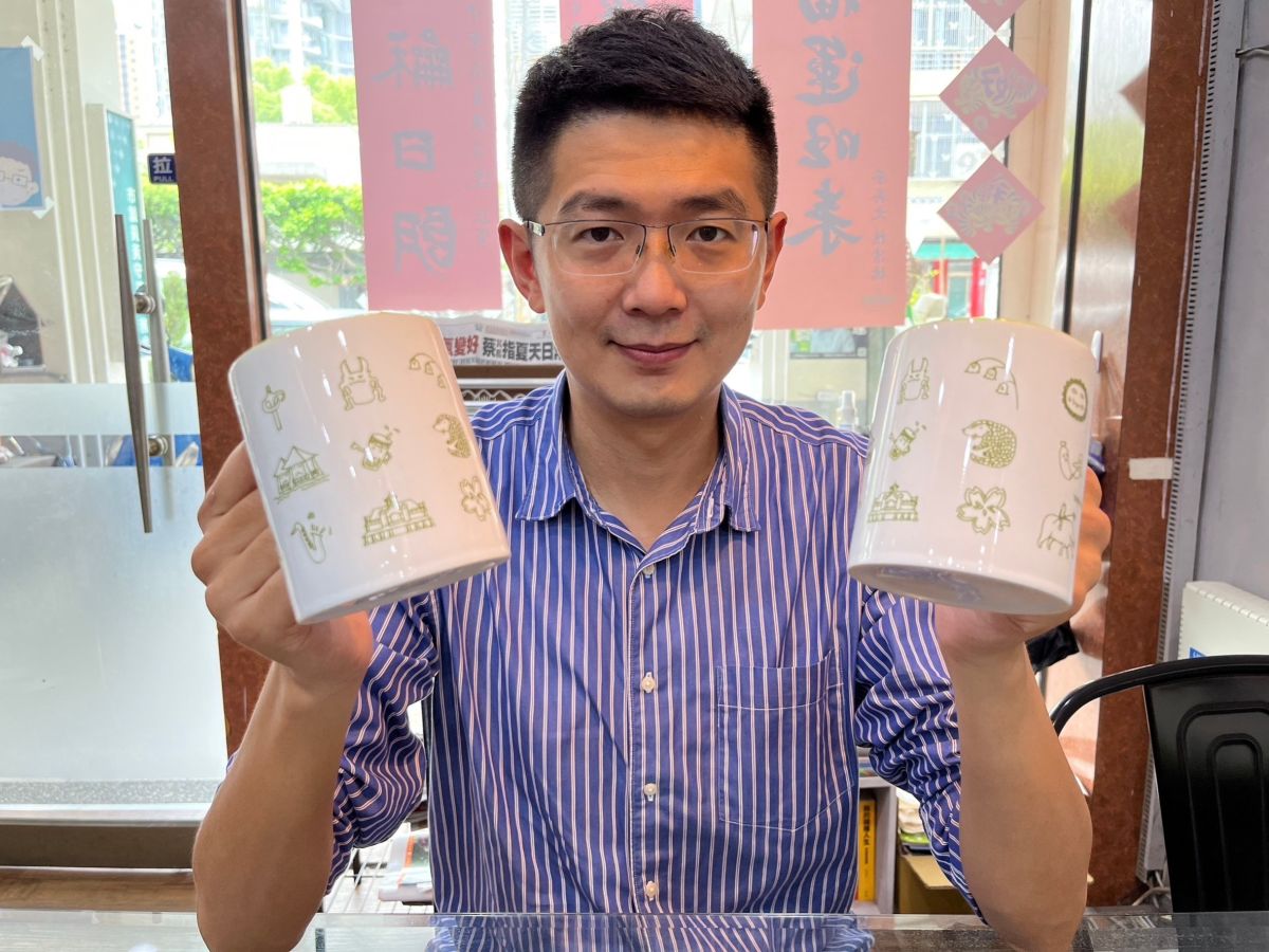 ▲中市民進黨議員黃守達特別推出別出「台中十八景」馬克杯作為選舉募款小物(圖／黃守達提供2022.7.14)