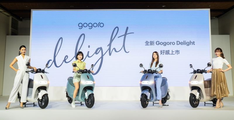 ▲Gogoro Delight共有4種顏色。(圖/官方提供)