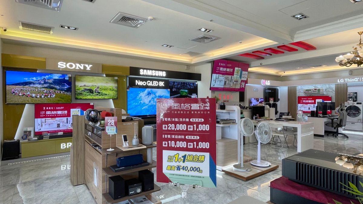 ▲全台最大百貨家電通路集雅社家電規劃師建議，民眾可以從「風格、空間、成員、習慣」4大面向作家電的購買指南。（圖／品牌提供）