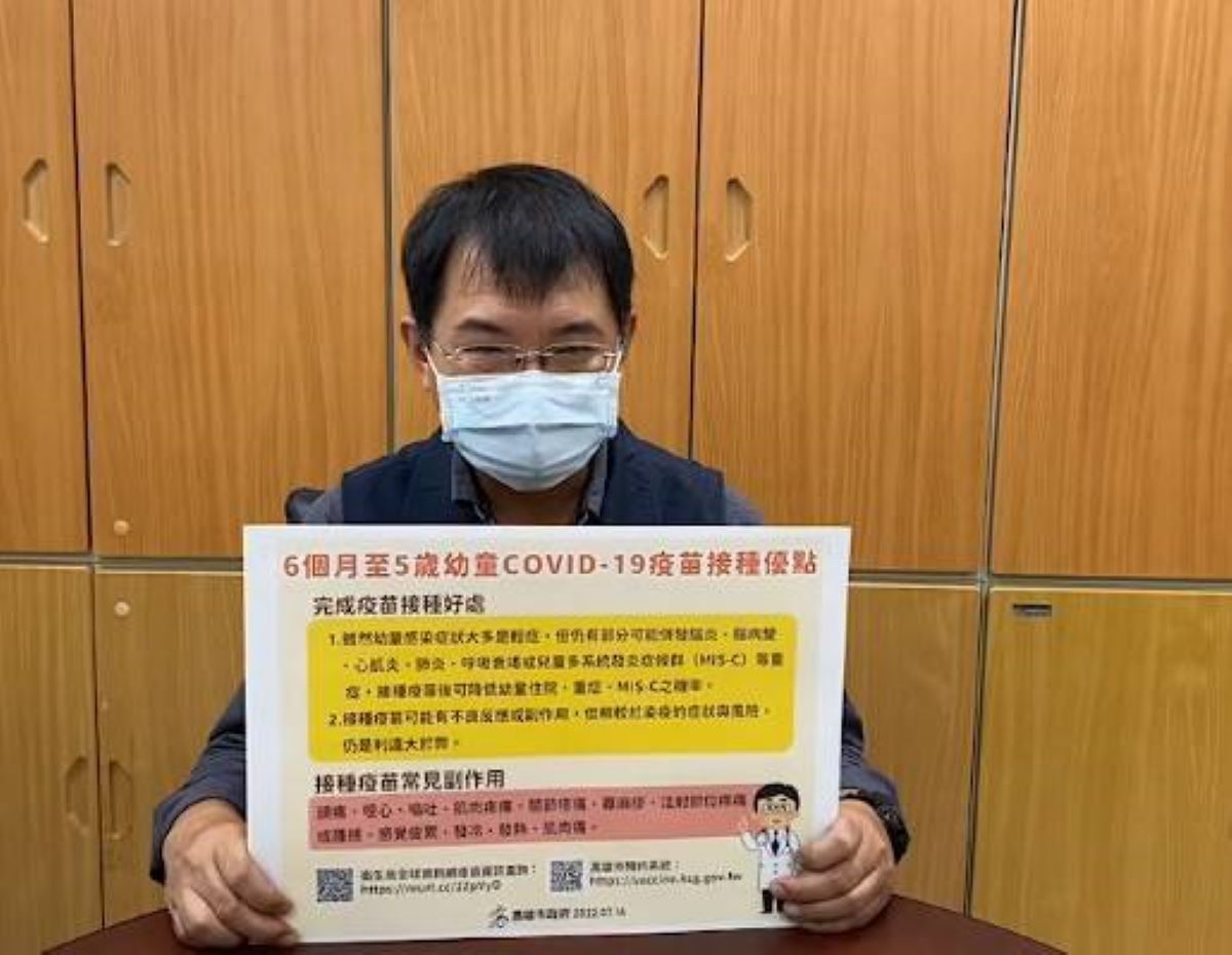 ▲潘炤穎也提醒小兒莫德納疫苗可與其他幼兒常規疫苗間隔任何時間接種，也可同時分開不同部位接種。（圖／高市府提供）