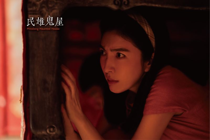▲楊謹華在《民雄鬼屋》中，飾演沛小嵐的女兒。（圖／馬棋朵數位影像提供）