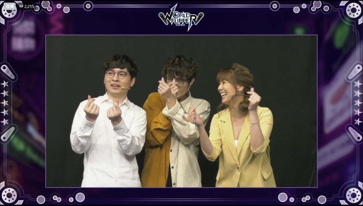 ▲「2022橘子嘉年華 夏日召橘令」正式開跑，活動首日由超人氣遊戲《彈射世界》與《艾爾之光》率先登場，直播遊戲環節吸引超過千名網友收看。（圖／翻攝直播畫面）