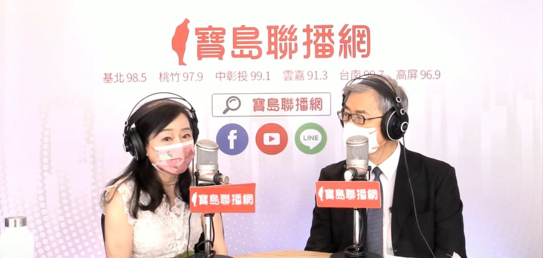 ▲金管會主委黃天牧今（15）日接受周玉蔻的廣播電台節目《新聞放鞭炮》採訪。（圖／翻攝自《寶島聯播網》直播畫面）