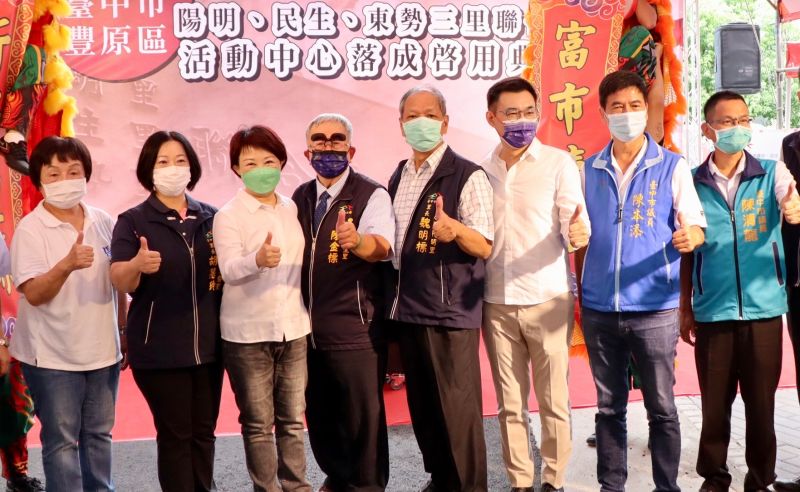 南投4死槍手逃往台中 盧秀燕:中投一家人將全力偵辦