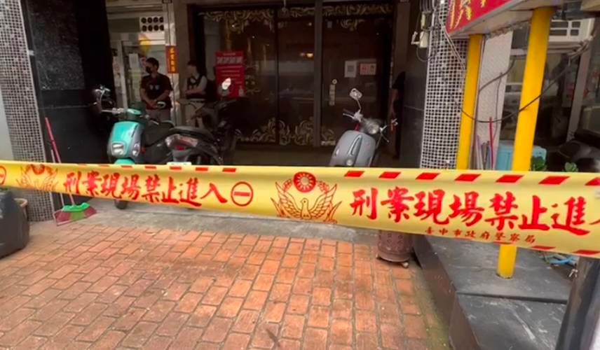 ▲南投生技公司槍擊4死1傷，警方攻堅逮捕李姓嫌犯。（圖／讀者提供）