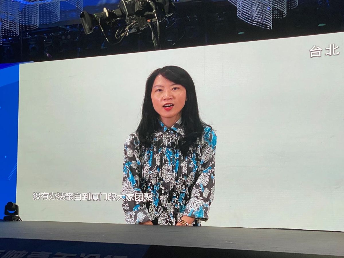 ▲台灣中華青年交流協會理事長黃榮護與秘書長鄭婷文分別通過視頻回顧了共同舉辦海峽青年論壇及兩岸青年交流活動的歷史。（圖／資料照片）