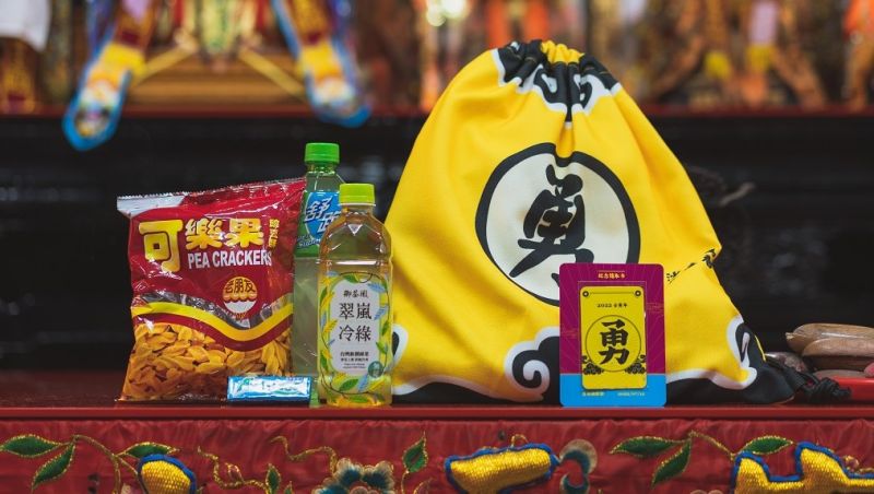 7-11看到這袋「買就對了」！半價出清變保底：現賺近五百 | 聰明消費 | 生活 | NOWnews今日新聞