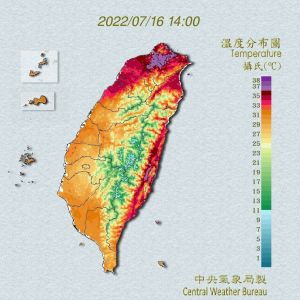 ▲全台熱到發瘋，台北市更出現紫爆，等於有38度以上的極端高溫。（圖／中央氣象局官網）