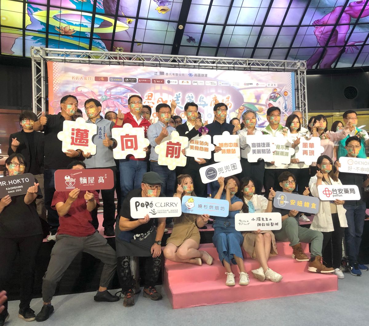 ▲高雄捷運美麗島站首座站內美食商圈揭幕。(圖／記者黃守作攝，2022.07.16)