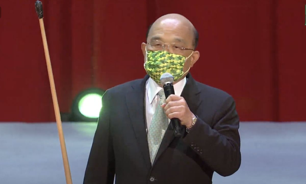 ▲行政院長蘇貞昌指出，再4個月要選舉了，國民黨支持率已降22％。（圖／翻攝自民進黨直播）