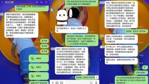 ▲有人妻擅自把老公珍藏多年的「哥吉拉」公仔送人,即將面臨離婚命運。(圖/爆料公社) ▲有人妻擅自把老公珍藏多年的「哥吉拉」公仔送人,即將面臨離婚命運。(圖/爆料公社)