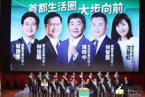 ▲總統蔡英文向所有縣市長參選人加油鼓勵。(圖/記者葉政勳攝 , 2022.07.17) ▲總統蔡英文向所有縣市長參選人加油鼓勵。(圖/記者葉政勳攝 , 2022.07.17)