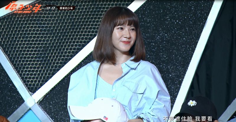 獨╱《原子》林佳辰姊弟美顏神複製 未來合體計畫曝光