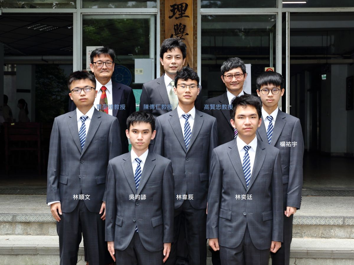 ▲第52屆國際物理奧林匹亞競賽，台灣獲2金3銀，國際排名為第4。（圖／教育部提供）