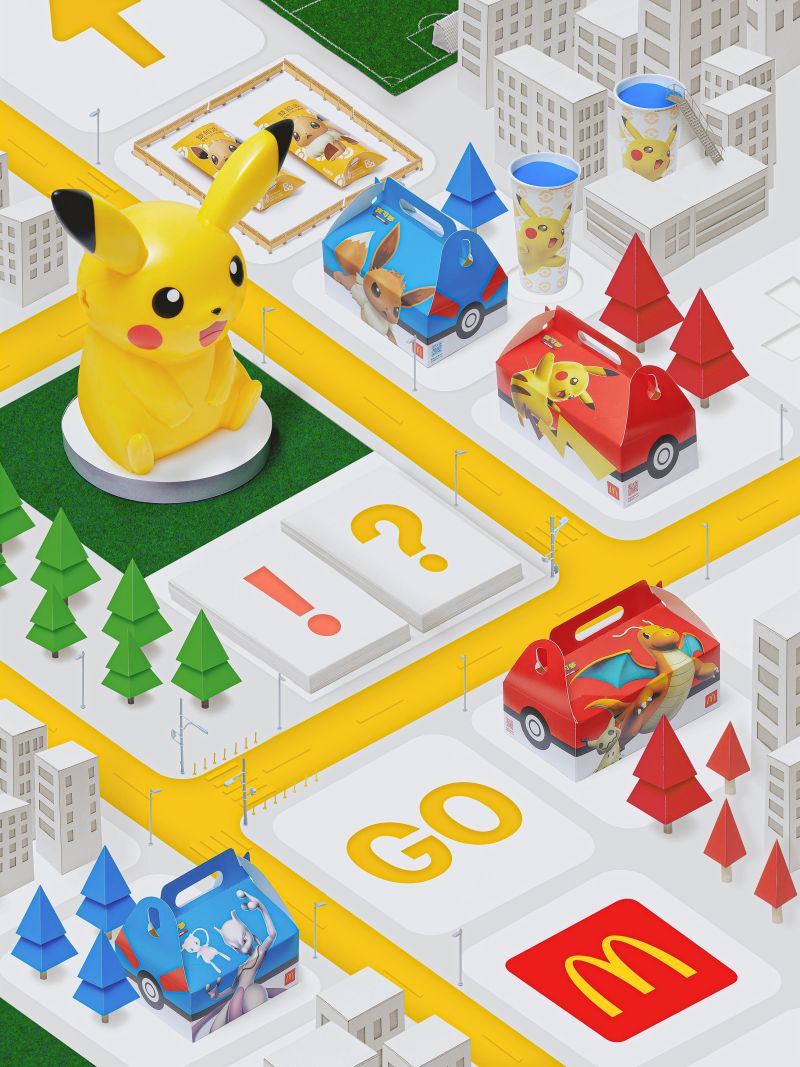 ▲這個夏天總算不用再羨慕日本,麥當勞聯名《寶可夢Pokémon》,速速手刀收藏。(圖/台灣麥當勞提供)