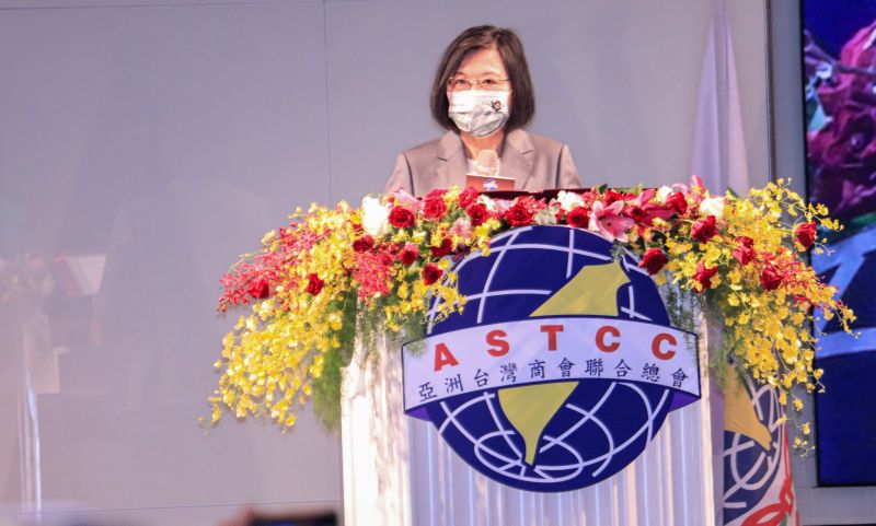 ▲總統蔡英文今南下台中，參與亞洲台灣商會聯合總會理監事聯席會議開幕典禮。（圖／台中市政府提供，2022.07.18）