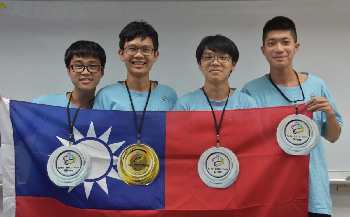 ▲第18屆國際地理奧林匹亞競賽成績今（18）日揭曉，台灣4名選手共獲1金3銀。（圖／台師大地理系提供）