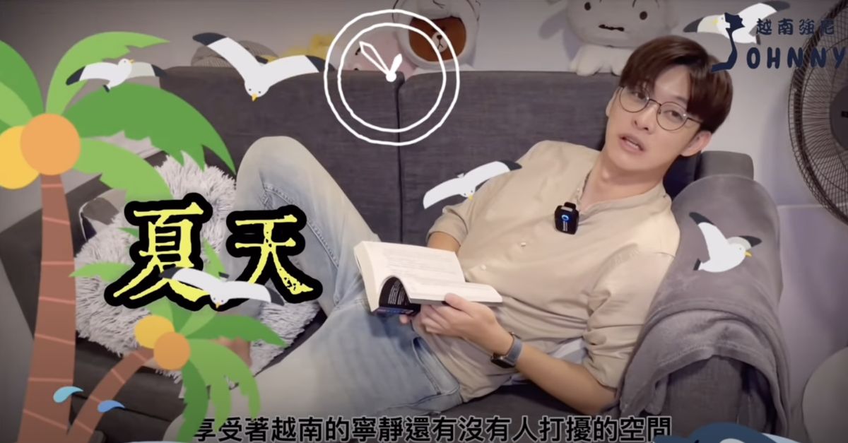 ▲越南強尼在2019年便在越南胡志明市的市中心買下第一間房。（圖／翻攝自影片）