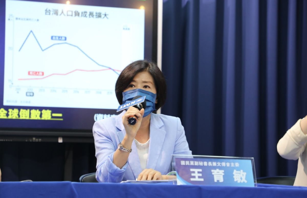 ▲國民黨副秘書長王育敏將代表國民黨參選嘉義縣長。（圖／文傳會提供）