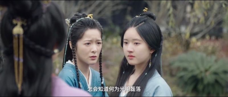 ▲徐嬌與趙露思同台飆戲。（圖／翻攝自《星漢燦爛》微博）