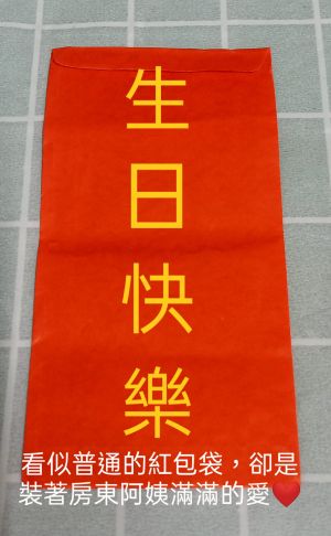 (圖/翻攝自爆廢公社) ▲(圖/翻攝自爆廢公社)