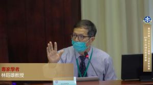林鈺雄 沒收新制 ▲專家學者、台大法律學院教授林鈺雄。(圖/翻攝憲法法庭直播)