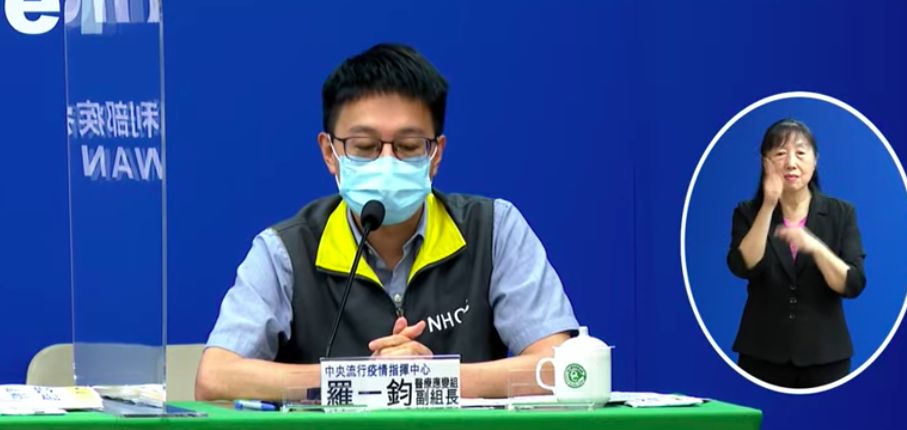 ▲中央流行疫情指揮中心今(12)日公布國內新增31例死亡，其中最年輕是僅30多歲男性。（圖／指揮中心）