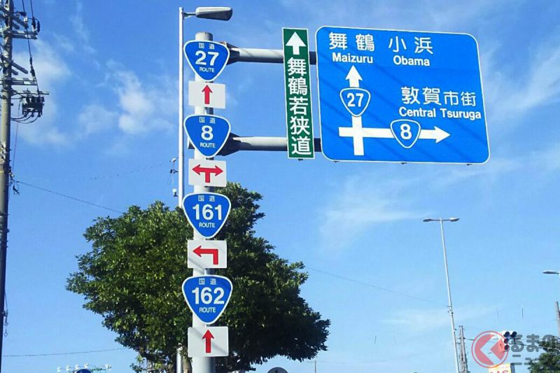 ▲日本網友認為，太過複雜的道路標誌，反而會危害駕駛安全。（圖／翻攝自《笑ったらシェア！》FB）