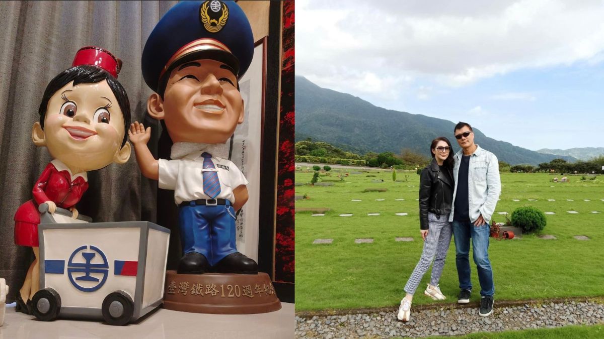 ▲蔡詩萍收藏的台鐵120年限量紀念公仔。（圖／擷取自蔡詩萍、林書煒臉書）