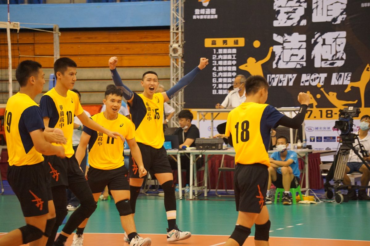 ▲登峰造極青年排球邀請賽。（圖／大會提供）