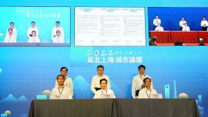 巷仔內／卸任前雙城論壇規模縮小　柯文哲還是對岸寵兒？
