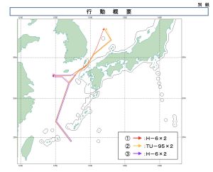 日本防衛省碰到中俄軍機艦侵擾時,除公布航跡圖外也都有照片輔助,這種作法相當值得台灣學習。(圖/翻攝自日本防衛省) ▲日本防衛省碰到中俄軍機艦侵擾時,除公布航跡圖外也都有照片輔助,這種作法相當值得台灣學習。(圖/翻攝自日本防衛省)