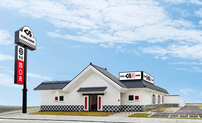 ▲藏壽司嘉義博愛路店,進駐地區首間土藏造型店鋪。(圖/藏壽司提供)