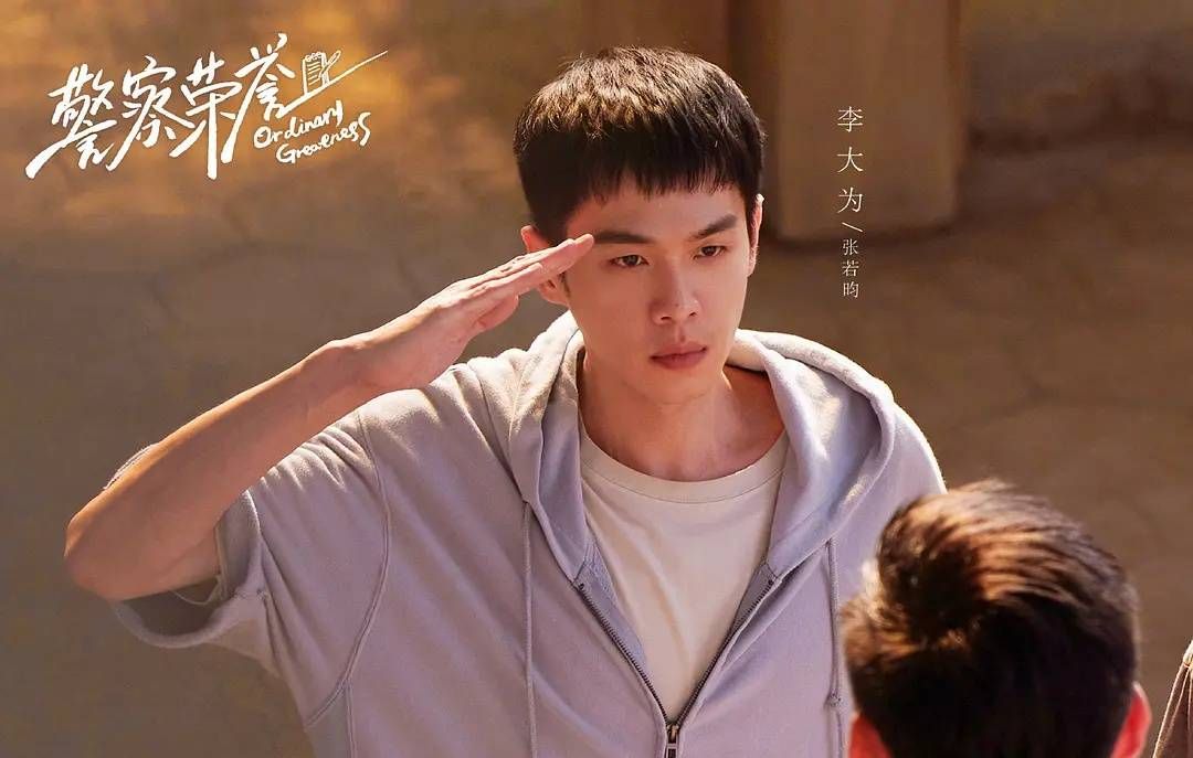 ▲愛奇藝獨家熱播的陸劇《警察榮譽》在豆瓣網評分高達8.6，每集劇情莫打引發熱議。（圖／愛奇藝提供）