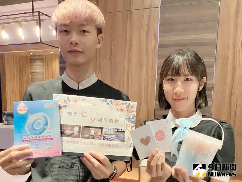 預約唯美七夕 看電影享美食、不動手懶人禮夯