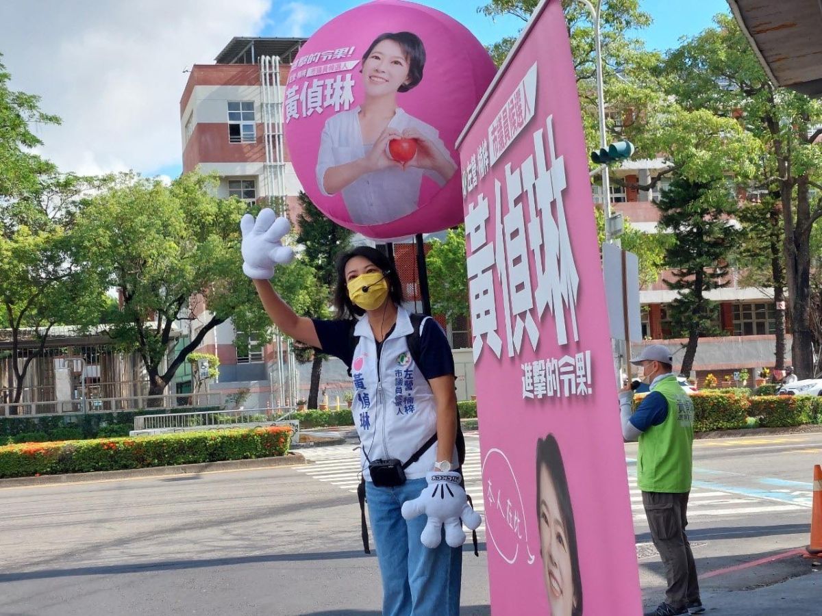 ▲柯志恩從台北看高雄何錯之有？黃偵琳嗆柯大錯特錯應該去選台北市長拜託不要再來。（圖／截自黃偵琳臉書）