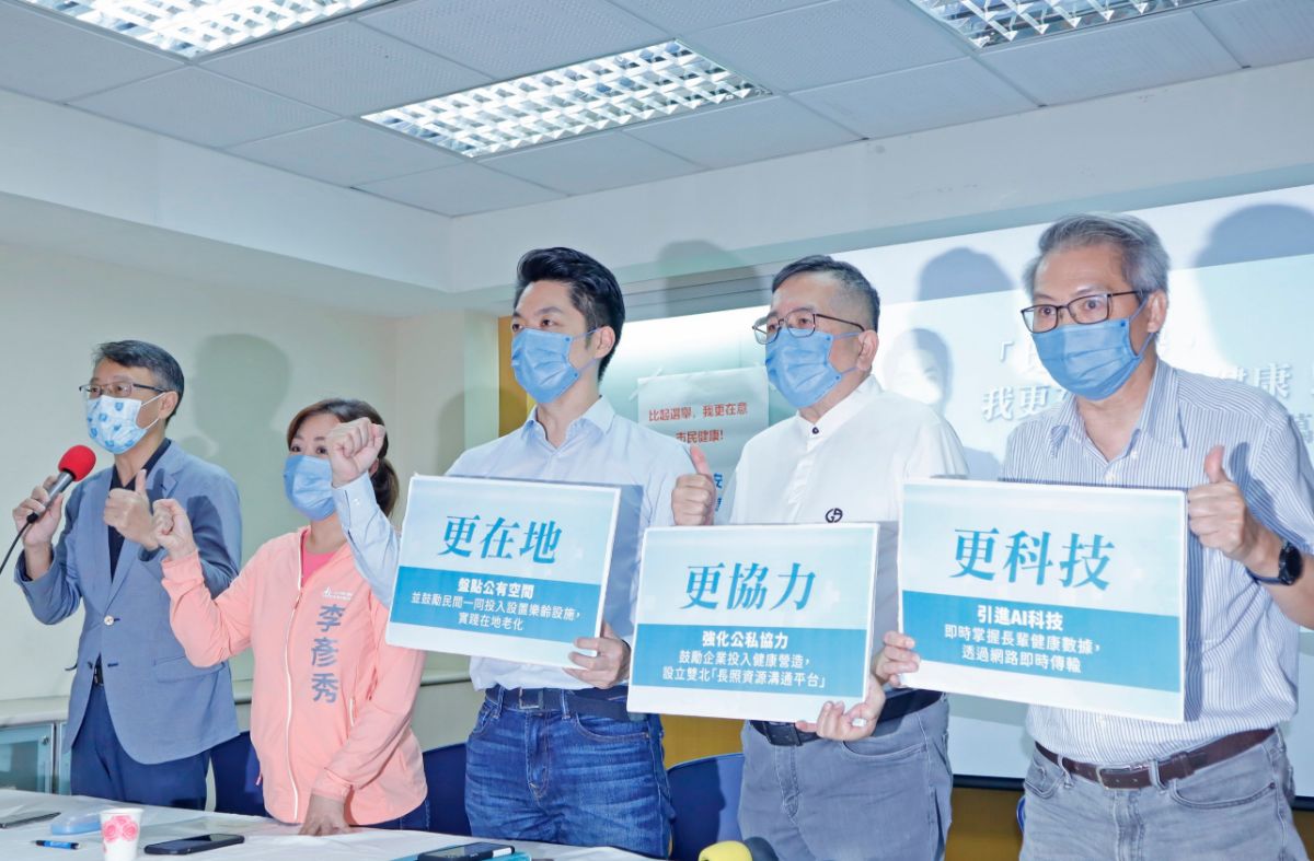 ▲蔣萬安今日出席國民黨醫療委員會記者會，希望未來將AI結合醫療，照顧民眾健康。（圖／蔣萬安辦公室提供）