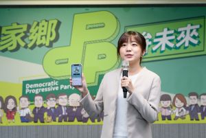 民進黨發言人謝子涵 ▲謝子涵表示,(圖/民進黨提供)