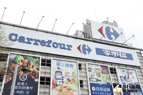 家樂福不一樣了!結帳突然「新增1服務」 台灣人拍手:根本德政