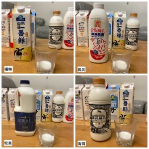 ▲由於全家人都愛喝牛奶,有網友一口氣買8種回家一起喝喝看。(圖/網友提供) ▲由於全家人都愛喝牛奶,有網友一口氣買8種回家一起喝喝看。(圖/網友提供)