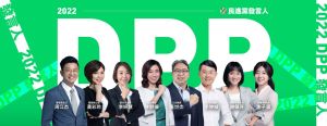 民進黨發言人群分工細緻,針對不同議題都能快速回應。 ▲民進黨發言人群分工細緻,針對不同議題都能快速回應。(圖/民進黨提供)