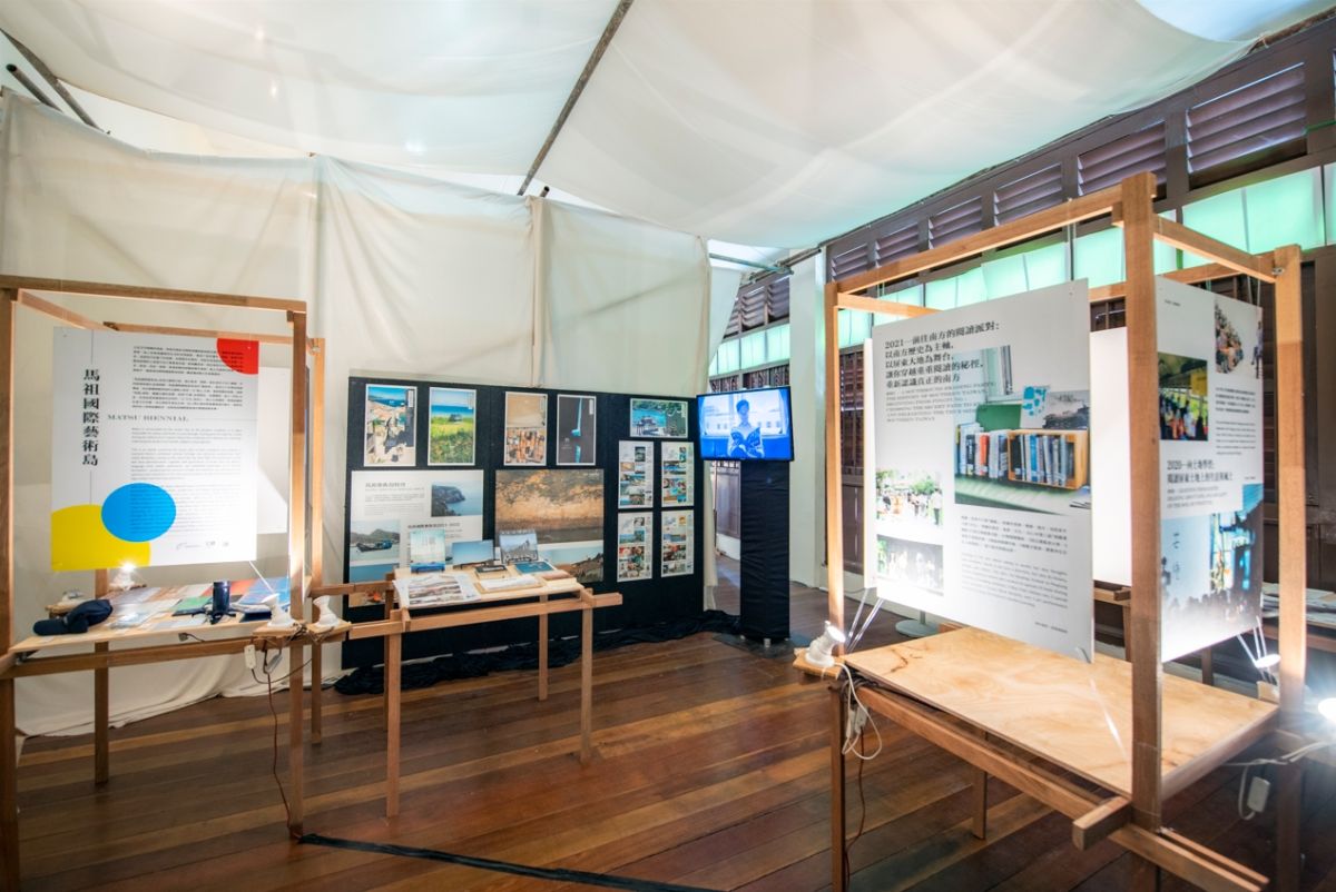 ▲馬祖國際藝術島於馬來西亞喬治市藝術節登場。（圖／文化總會提供）