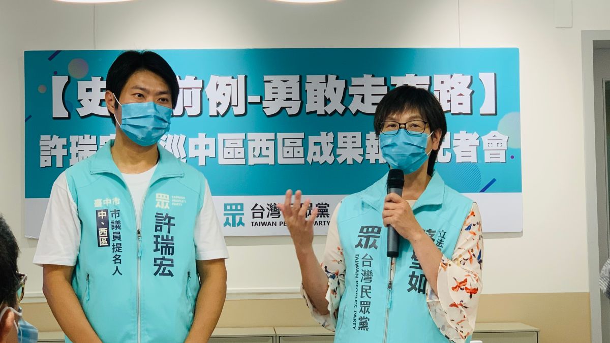 ▲蔡壁如南下台中，為民眾黨中西區參選人許瑞宏造勢。（圖／記者顏幸如攝，2022.07.20）