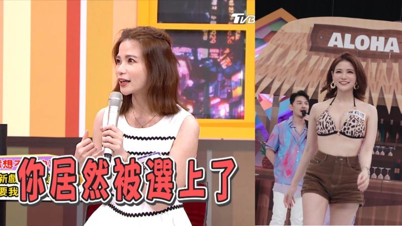 選上了！女星試鏡竟是「當AV女優」一聽月薪數字想下海
