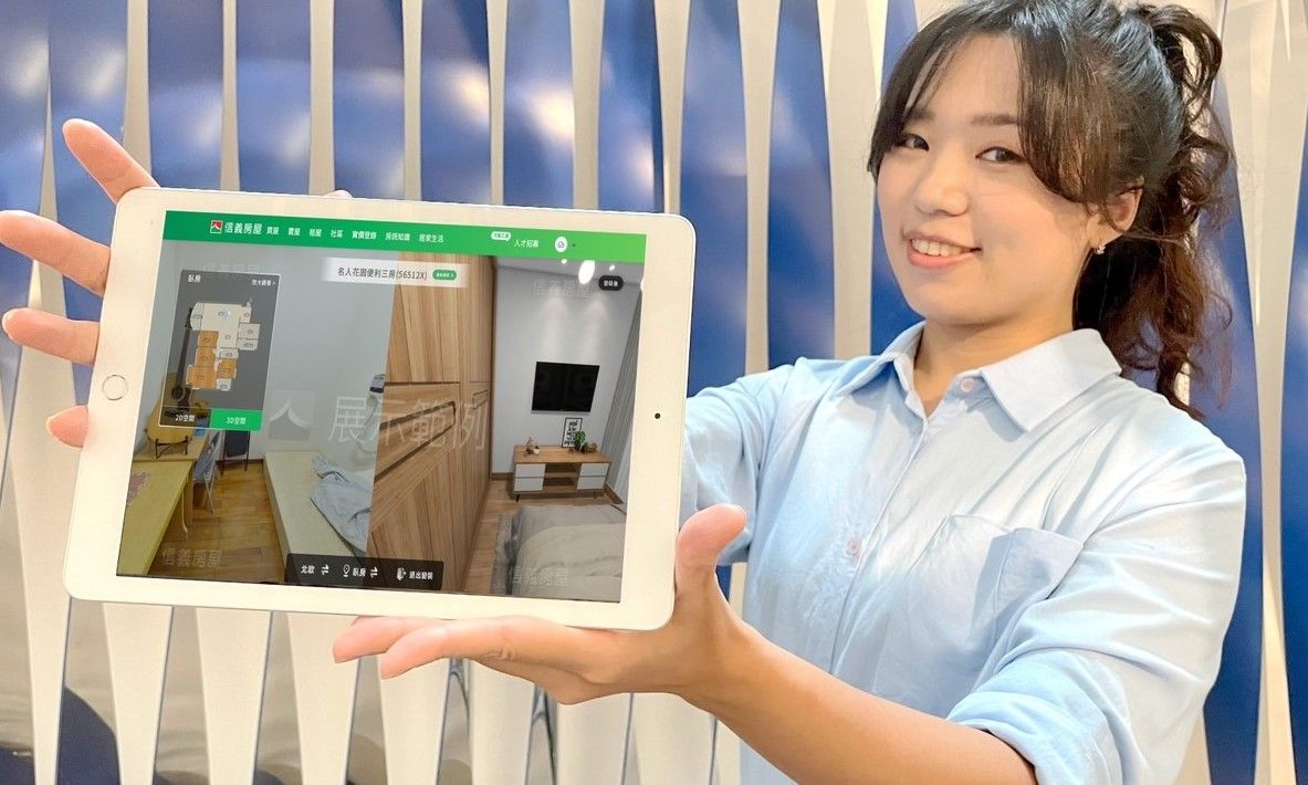 ▲DiNDON智能賞屋結合AI機器學習與即時渲染的3D變裝，2D及3D空間結構輕鬆掌握，身歷其境瀏覽房屋。（圖／NOWnews資料照片）